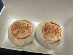 -鲍师傅糕点(五角场店)