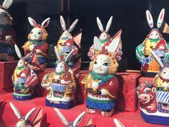 -老北京兔儿爷(琉璃厂东街店)