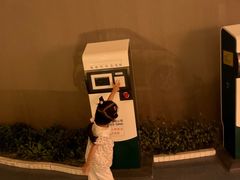 -中国杭州低碳科技馆