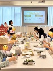 -金月汇月子会所(江门店)