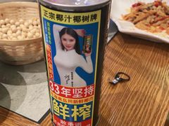 -大理董·董家小厨野生菌火锅(古城旗舰店)