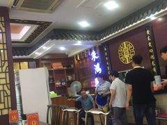 -朱鸿兴面馆(镇湖店)