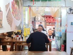 -香辣爆肚面(钟楼店)