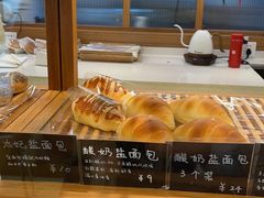 -慢熟面包店bud bread(孩儿巷店)