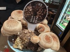 -捞王锅物料理(金华义乌之心店)