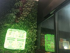 门面-华嫂冰室(尖沙咀店)