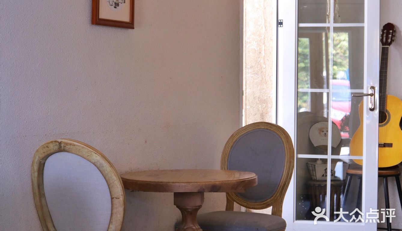 库存咖☕️和16岁“苏菲”，晒太阳、叹咖啡、聊人生