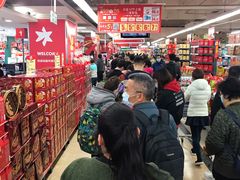 -华润万家(荔湾店)