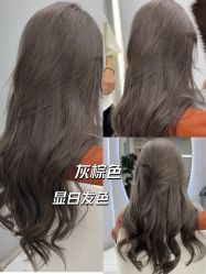 -MS.SALON美发沙龙