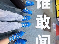 -正佳冰河湾真冰滑冰场