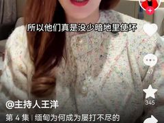 -约翰·菲茨杰拉德·肯尼迪国际机场