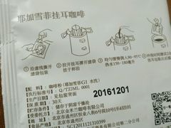 -21cake廿一客蛋糕