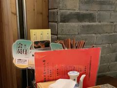 -南京大牌档(苏州中心店)