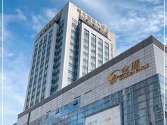 -金鹰国际购物中心(淮安店)