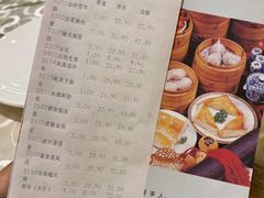 -凤凰轩·尾牙宴·生日宴(十里银滩店)