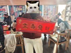 -帝京日语(春熙路旗舰校区)