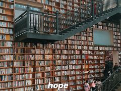 -阅读家(南海天河城店)