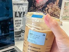 -瑞幸咖啡(平安滨江金融中心店)