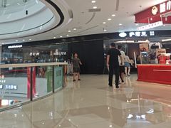 -萨莉亚意式餐厅(浦江万达广场店)