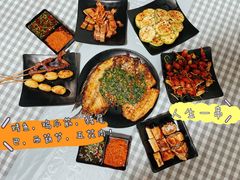 -乔岩保应烧烤店