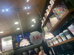 -茶颜悦色(岳麓山顶店)