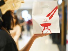 -都恩客(高岛屋百货店)