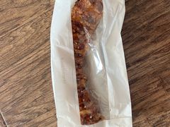 -好利来(八角店)