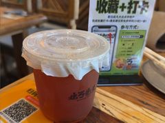 -北丐先生·野馄饨烧烤(泰达E街区店)