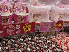 -味多美蛋糕(金顶街店)