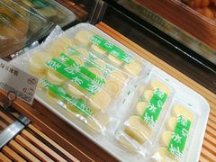 -苹果花园(乳山路店)