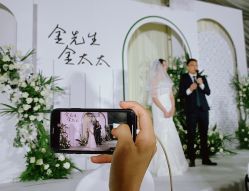 -上海瑞金洲际酒店·宴会厅
