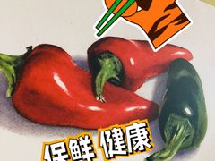 -赛百味SUBWAY(燕莎奥莱店)