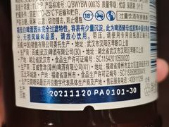 -蛙蛙叫干锅年代(簋街总店)