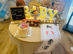 -贝瑞佳月子会所(杭州旗舰店)