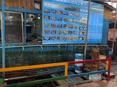 -蓝湾碧波·老字号·疍家非遗海上餐厅