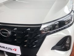 -广汽传祺汇天源店