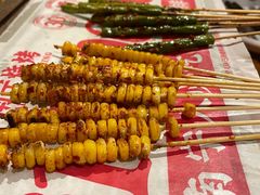 -今邕烧烤(西大店)