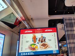 -克茗冰室(光明N次方公园店)