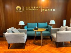-月幸福月子中心(静安店)