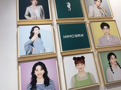 -海马体照相馆(重庆爱琴海购物公园店)