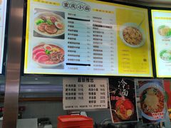 -中国农业大学(西校区)