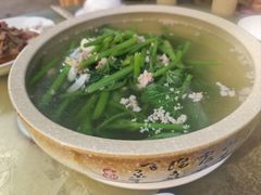 -黄家新傣味