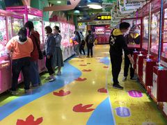 -爱玩嘉年华(江北一店)