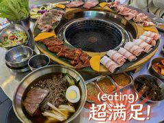 -玄希浪漫厨房·韩料烤肉(湖滨银泰in77店)
