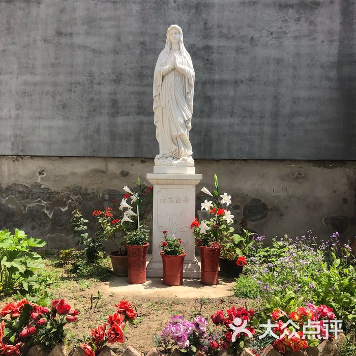 后桑峪村天主教堂