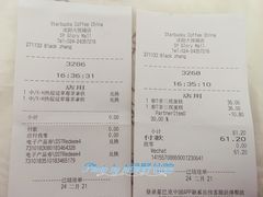 -星巴克臻选(沈阳大悦城店)