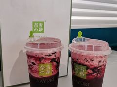 霸气蓝莓-奈雪的茶(苏宁广场店)