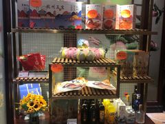 -皇饭儿·王润兴酒楼(河坊街店)