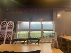 -质烤烤物·活烤海鲜(质烤总店)