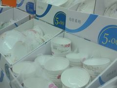-沃尔玛超市(武侯店)